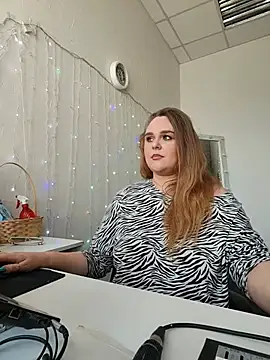Czat XXX na żywo – Juicy_PeachLux