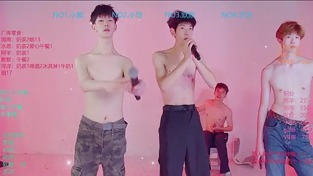 CCTV-05 现场XXX聊天