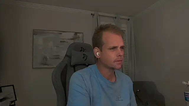 rusharizona webkamerás műsora
