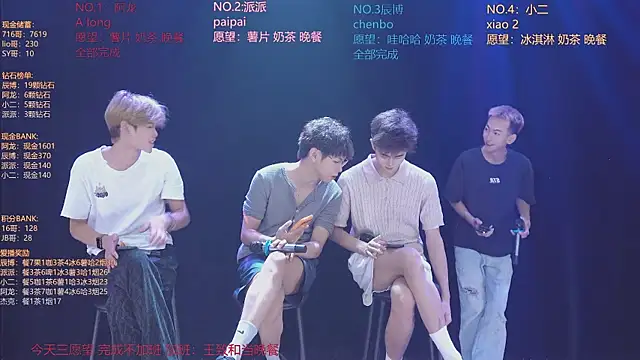 NCT-111 – Naživo XXX chat