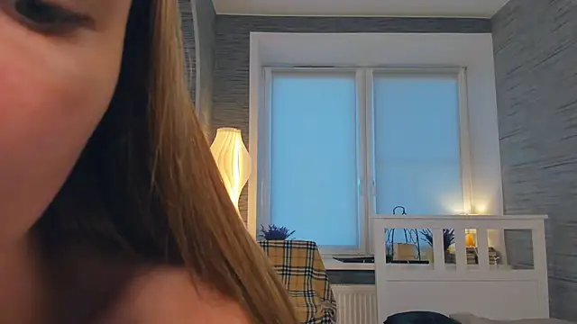Онлайн чат XXX NedraLober