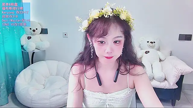 Živý XXX chat swie111