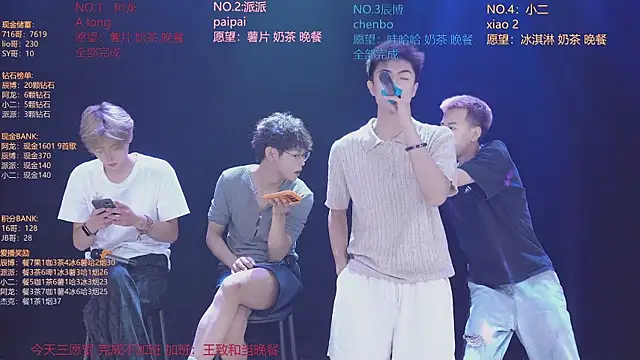 NCT-111 Live XXX-chat