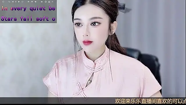 VIWVI's Live XXX Chat