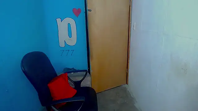 Онлайн чат XXX Prodigio_77