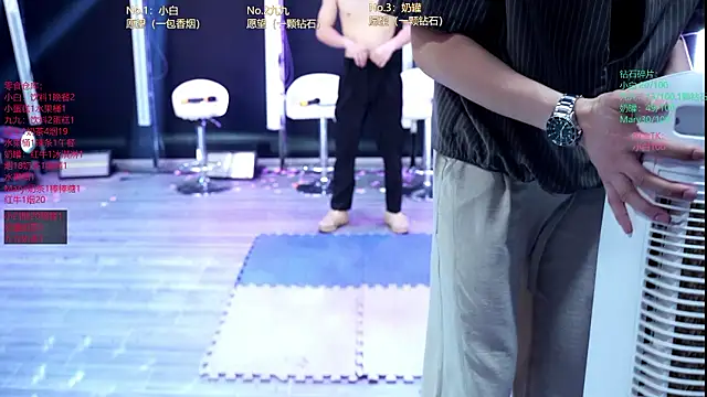 Kingboy-001 লাইভ XXX চ্যাট