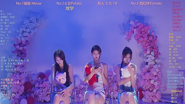 SSF-888 Live XXX-chat