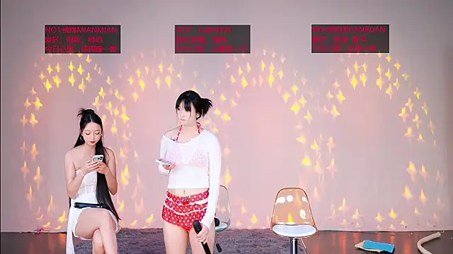 Chat XXX Live SMD-007
