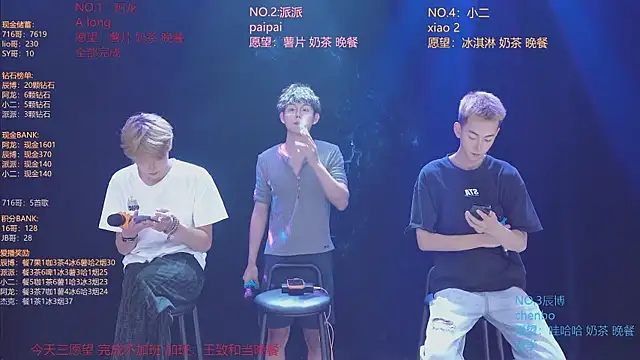 NCT-111 – Naživo XXX chat