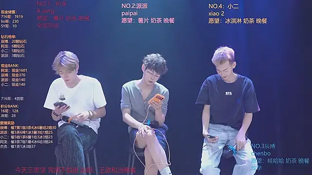 NCT-111: απευθείας συνομιλία ΧΧΧ