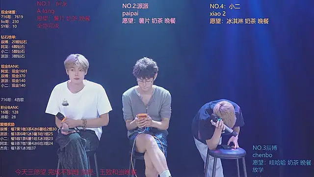 NCT-111: απευθείας συνομιλία ΧΧΧ