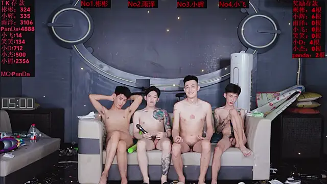 SX-001のライブXXXチャット