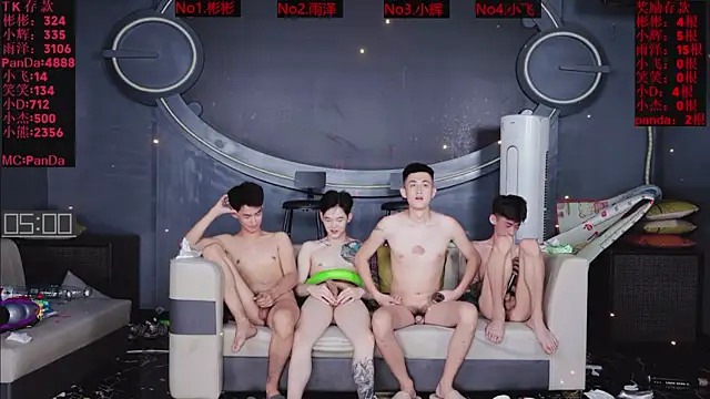 Chat XXX Live SX-001
