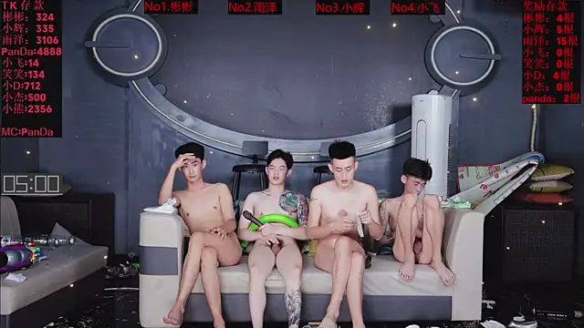 Czat XXX na żywo – SX-001