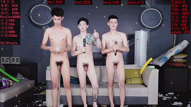 Chat XXX Live SX-001