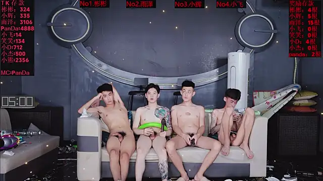 SX-001 Live XXX Chat