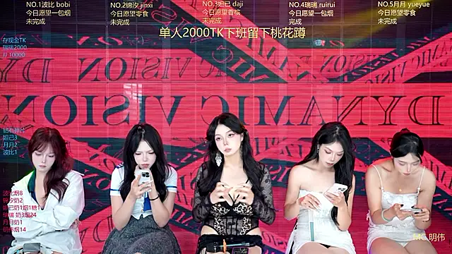 YB--007 Live XXX-chat