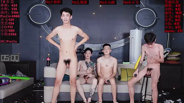 SX-001 Chat XXX live