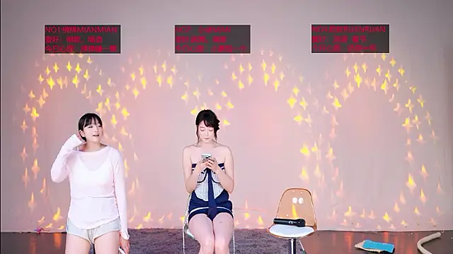 Chat XXX Live SMD-007