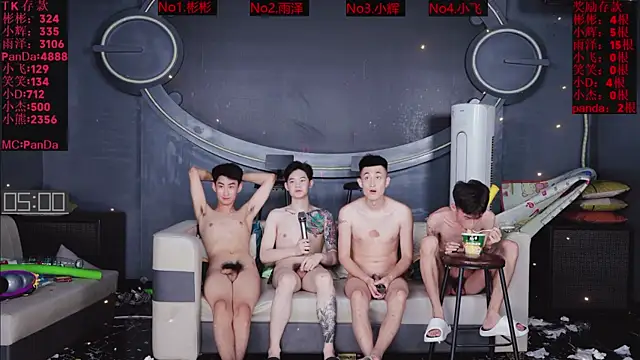 SX-001's Live XXX Chat
