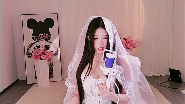 Chat ao vivo de XiaolLin520