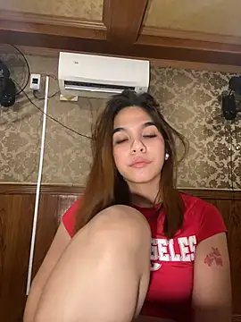 Chat XXX en directo de hugecock_cali