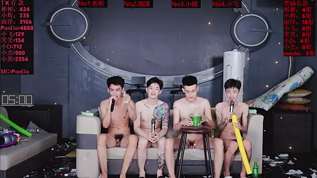 SX-001 Live XXX Chat