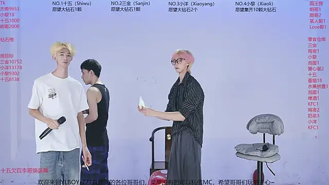 YLBOY-777 라이브 XXX 채팅