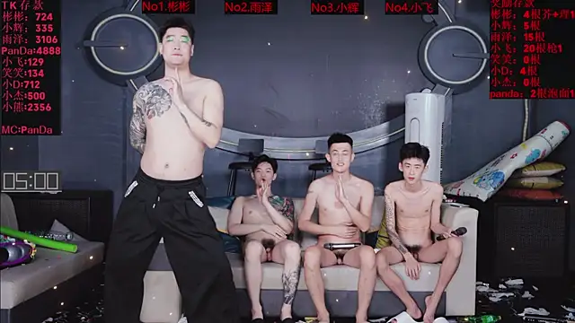 SX-001 – Live XXX-chat
