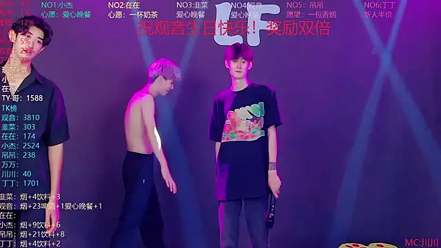 Chat XXX Live M-handsome-boy