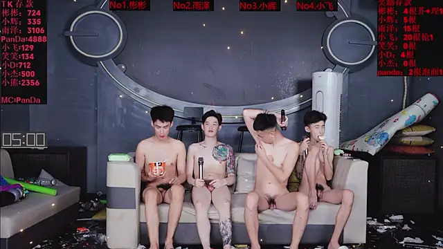 SX-001 – Naživo XXX chat