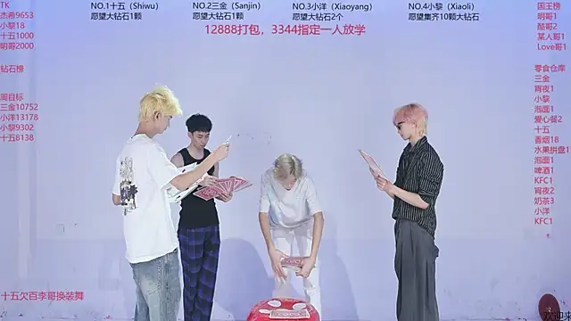 YLBOY-777n Live XXX chat