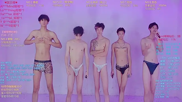 TNT-888 라이브 XXX 채팅