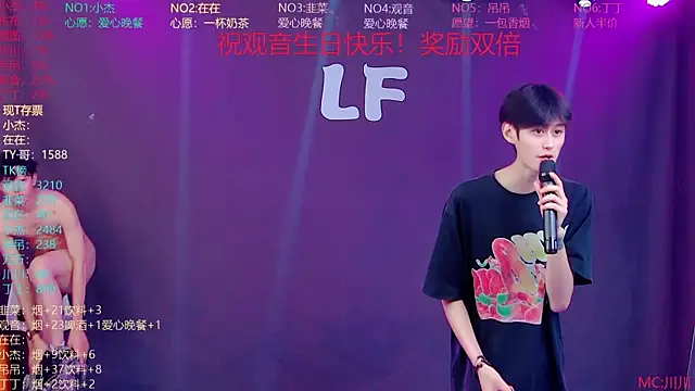 M-handsome-boy 라이브 XXX 채팅