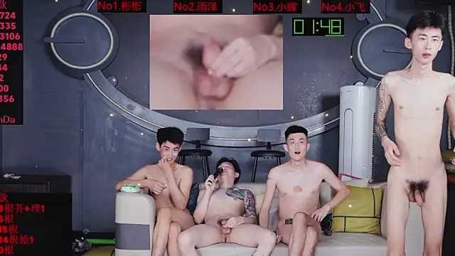 Chat XXX Live SX-001