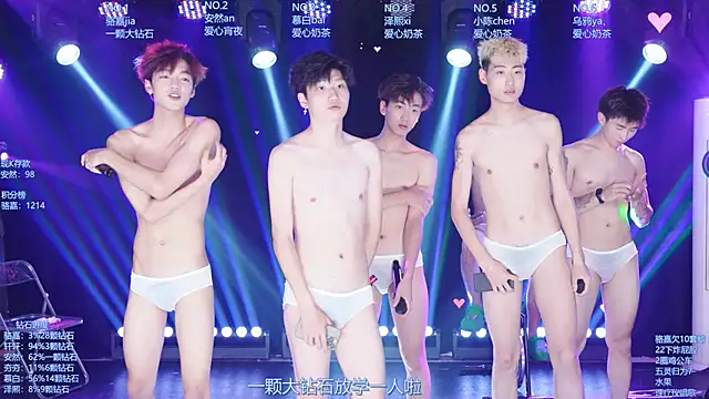 Chatroom XXX en direct de AOA-ACE