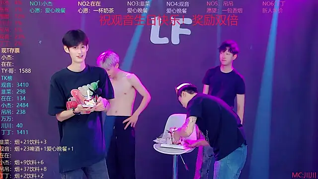Sembang XXX Secara Langsung M-handsome-boy