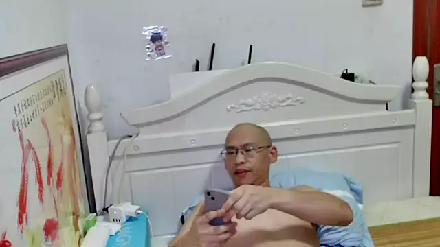 benly888 – Naživo XXX chat