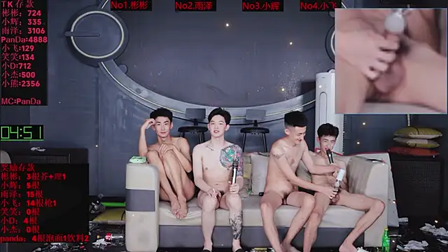SX-001 Live XXX-chat