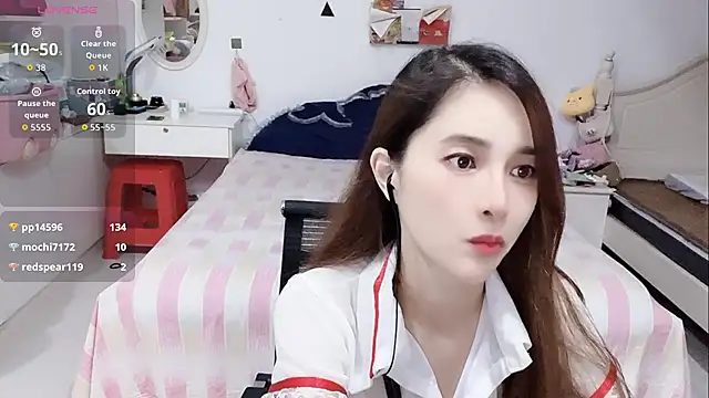 Czat XXX na żywo – miaomiao-99