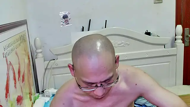 benly888 Chat XXX live