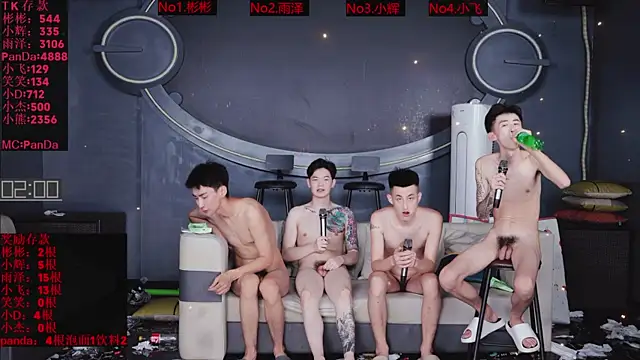SX-001 live XXX chat