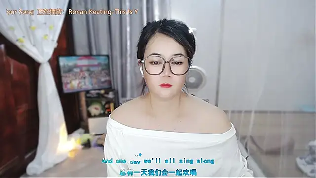 Sembang XXX Secara Langsung Fan_ting