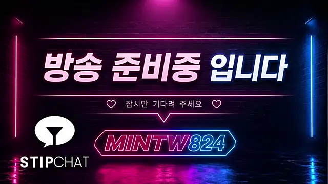 mintw824 Pertunjukan Webcam