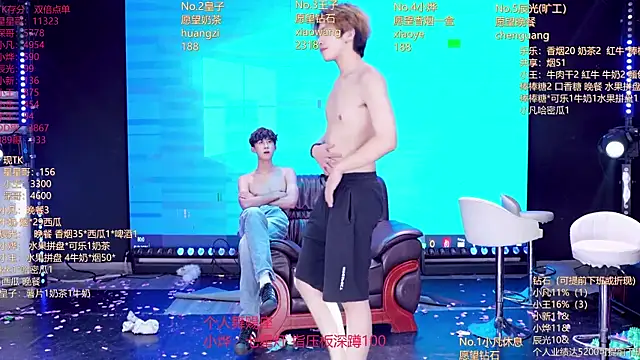 XT-YYDS-001 라이브 XXX 채팅