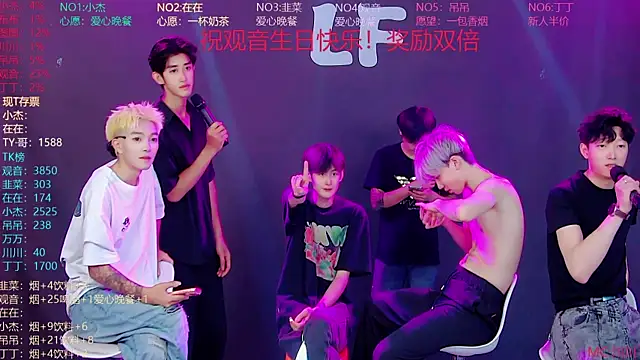 M-handsome-boy Live XXX-Chat