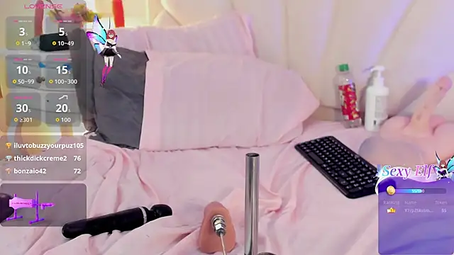 Chatroom XXX en direct de Nahomyrain