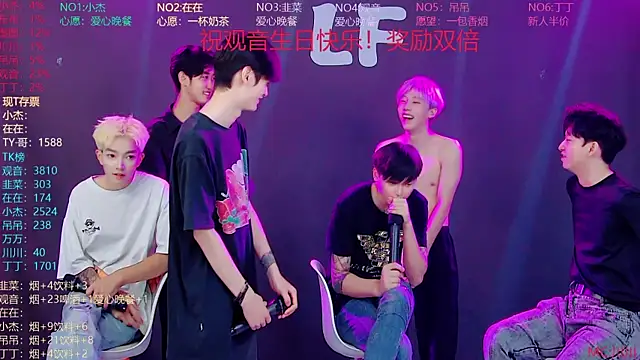 Sembang XXX Secara Langsung M-handsome-boy