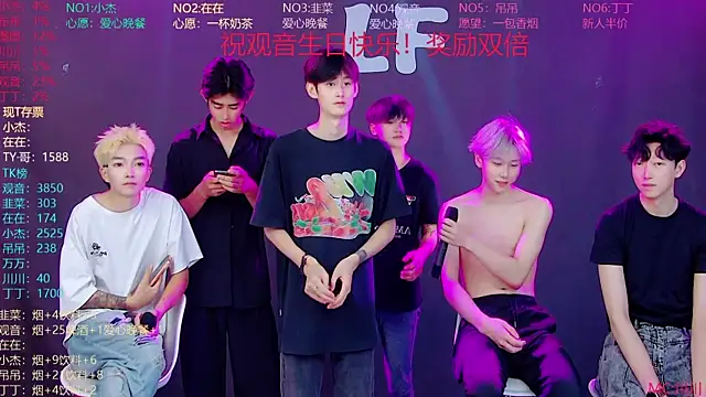 Sembang XXX Secara Langsung M-handsome-boy