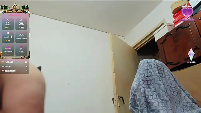 دردشة YourSubmissive_BDSM الجنسية المباشرة
